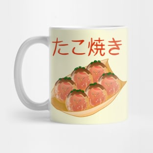 Kawaii Cute Takoyaki Mug